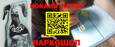 мет Моздок