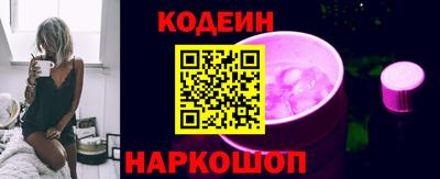 мет Моздок