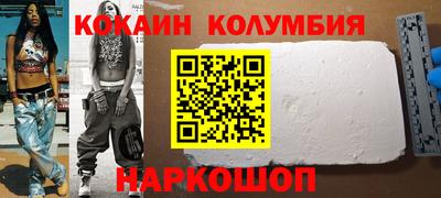 а пвп мука Можга