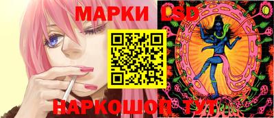 мет Моздок