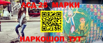 а пвп мука Можга