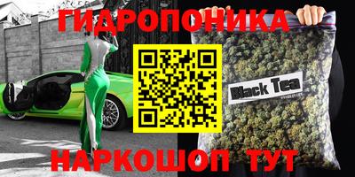 а пвп мука Можга