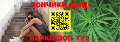 стаф Можайск