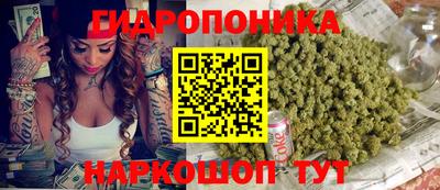 стаф Можайск