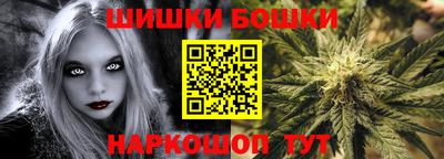 мет Моздок