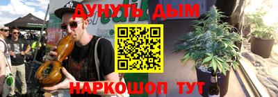 а пвп мука Можга
