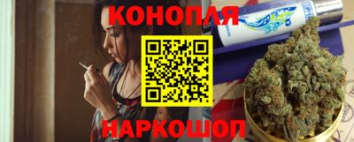 стаф Можайск