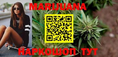 стаф Можайск