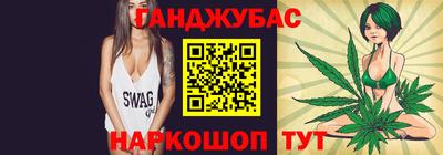а пвп мука Можга