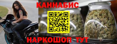 а пвп мука Можга