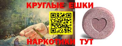 а пвп мука Можга