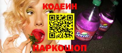 а пвп мука Можга