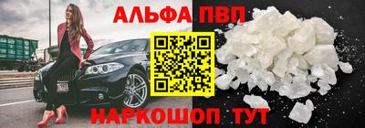 мет Моздок