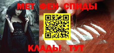 а пвп мука Можга