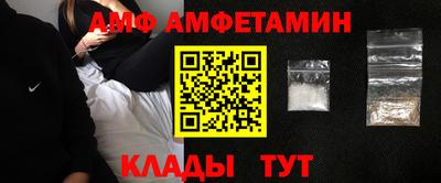 мет Моздок