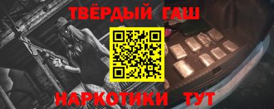 стаф Можайск