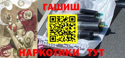 мет Моздок