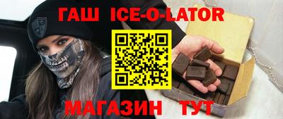 мет Моздок