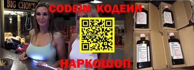 мет Моздок