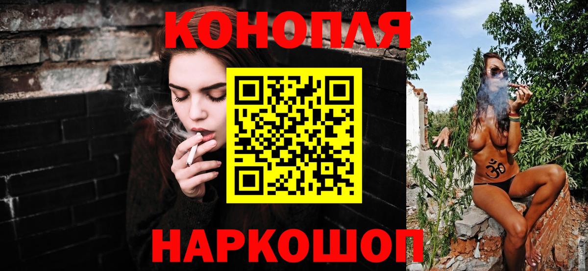 A-PVP Ставрополь